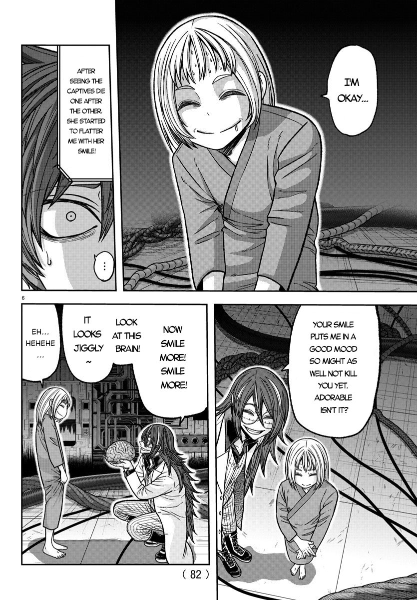 Tougen Anki - Legend of the Cursed Blood Chapter 130 - Page 6