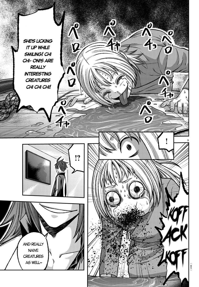 Tougen Anki - Legend of the Cursed Blood Chapter 130 - Page 9