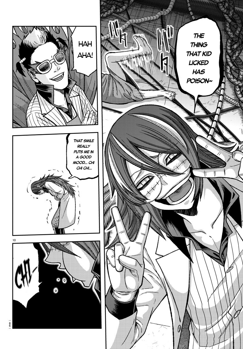 Tougen Anki - Legend of the Cursed Blood Chapter 130 - Page 10