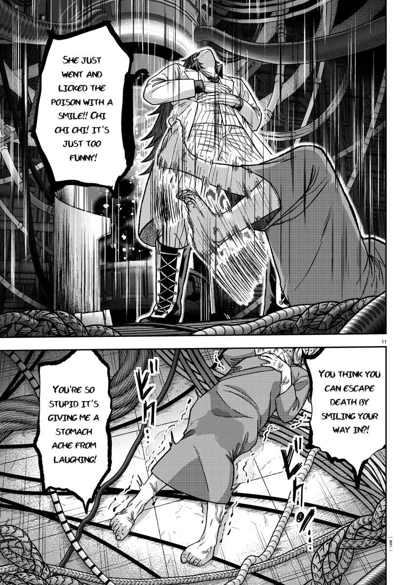 Tougen Anki - Legend of the Cursed Blood Chapter 130 - Page 11