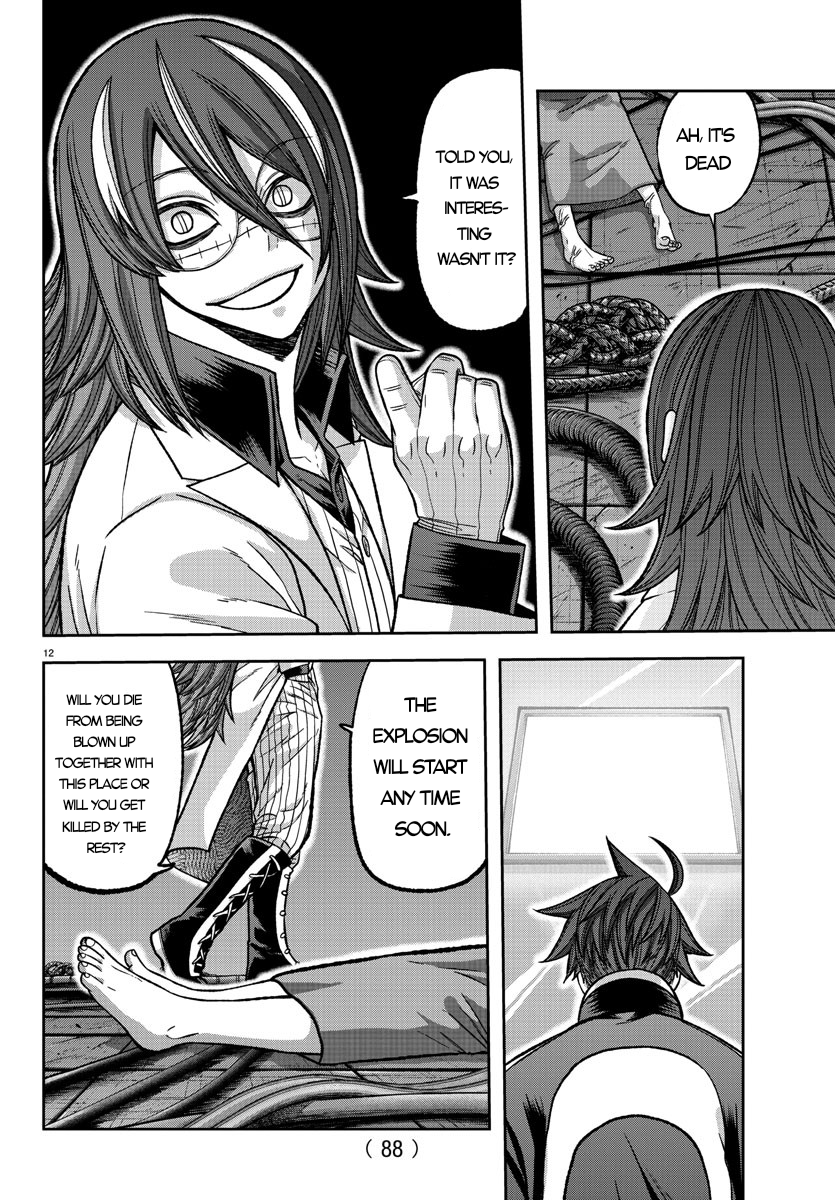 Tougen Anki - Legend of the Cursed Blood Chapter 130 - Page 12