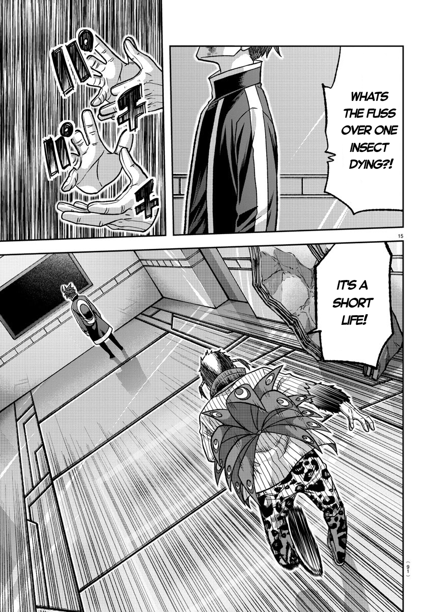 Tougen Anki - Legend of the Cursed Blood Chapter 130 - Page 15