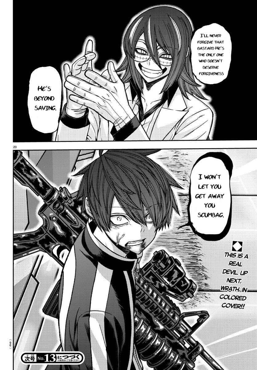 Tougen Anki - Legend of the Cursed Blood Chapter 130 - Page 19