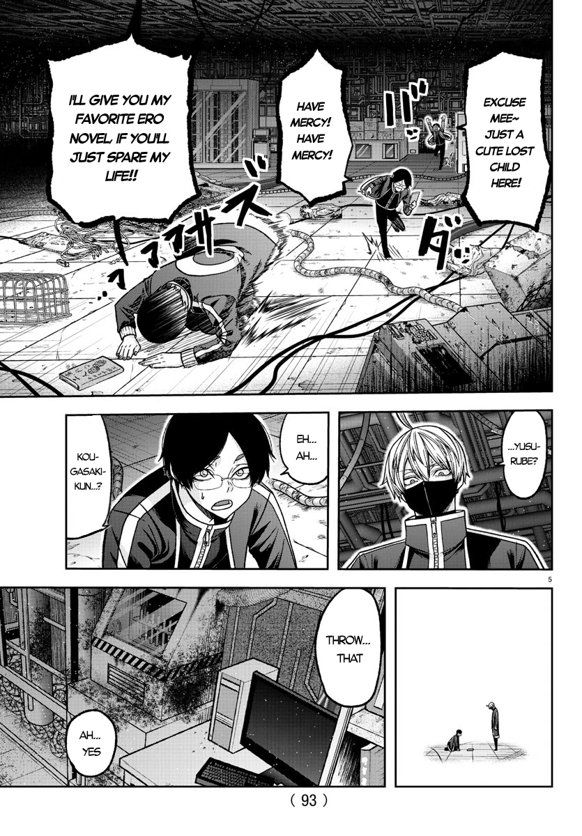 Tougen Anki - Legend of the Cursed Blood Chapter 131 - Page 5