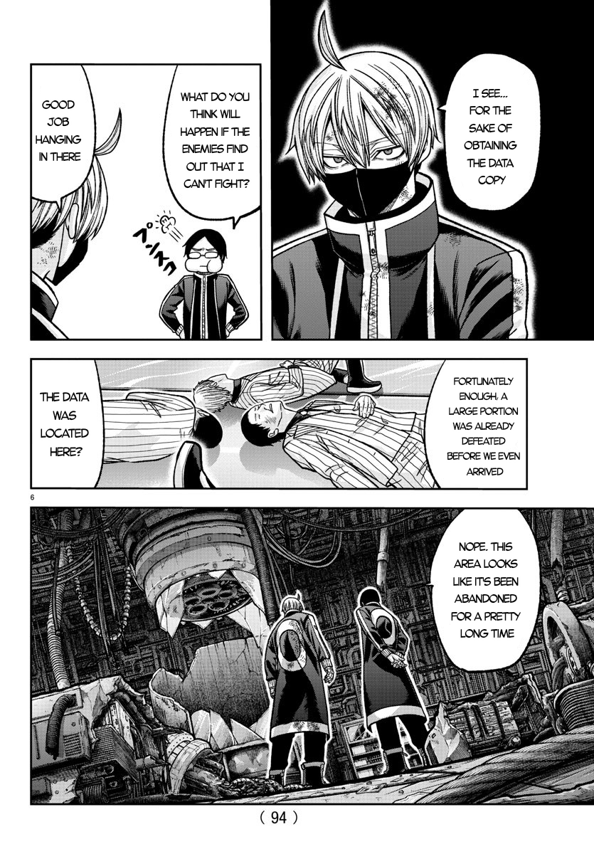 Tougen Anki - Legend of the Cursed Blood Chapter 131 - Page 6