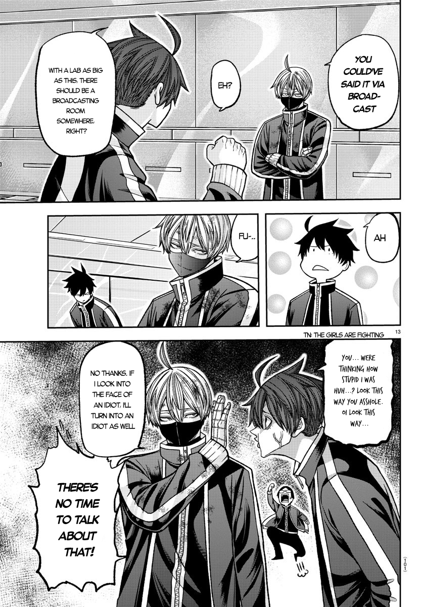 Tougen Anki - Legend of the Cursed Blood Chapter 131 - Page 12