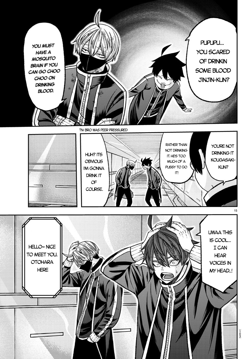Tougen Anki - Legend of the Cursed Blood Chapter 131 - Page 14