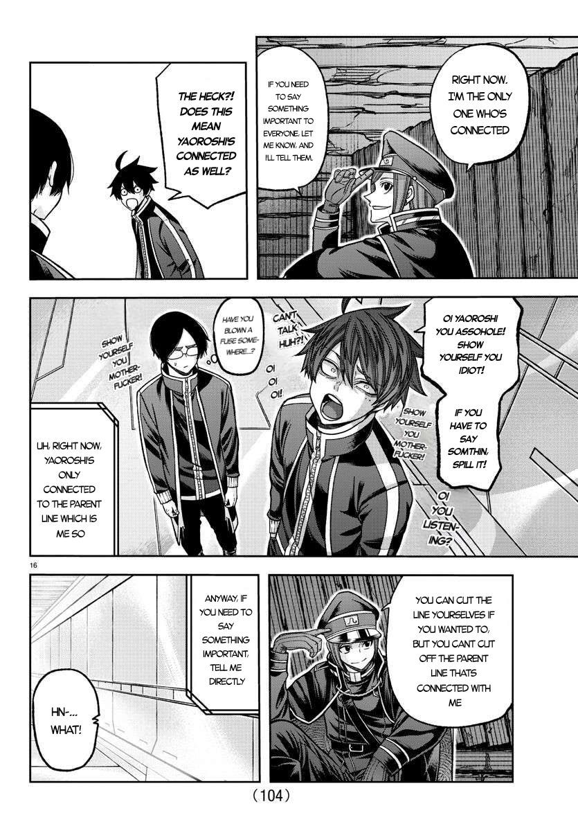 Tougen Anki - Legend of the Cursed Blood Chapter 131 - Page 15