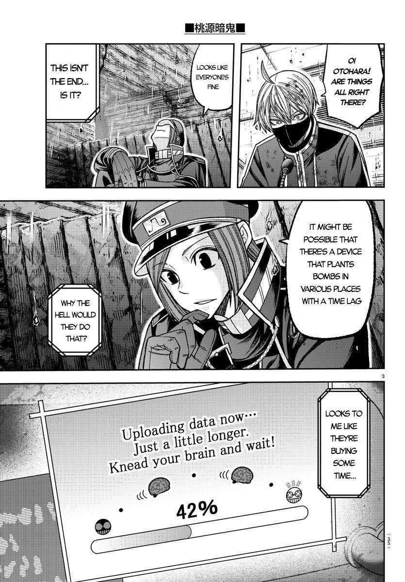 Tougen Anki - Legend of the Cursed Blood Chapter 132 - Page 3