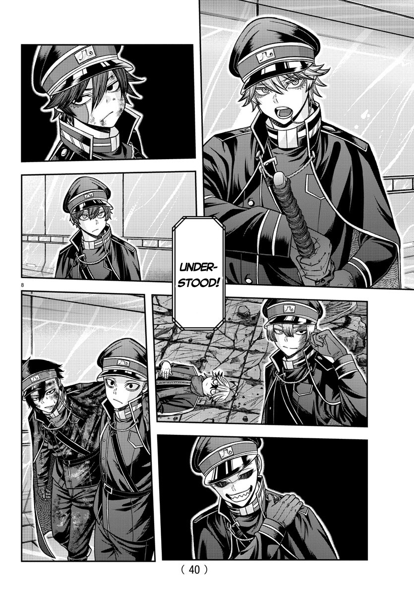 Tougen Anki - Legend of the Cursed Blood Chapter 132 - Page 8