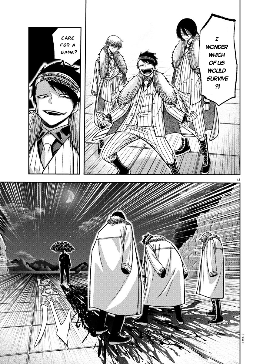 Tougen Anki - Legend of the Cursed Blood Chapter 132 - Page 13
