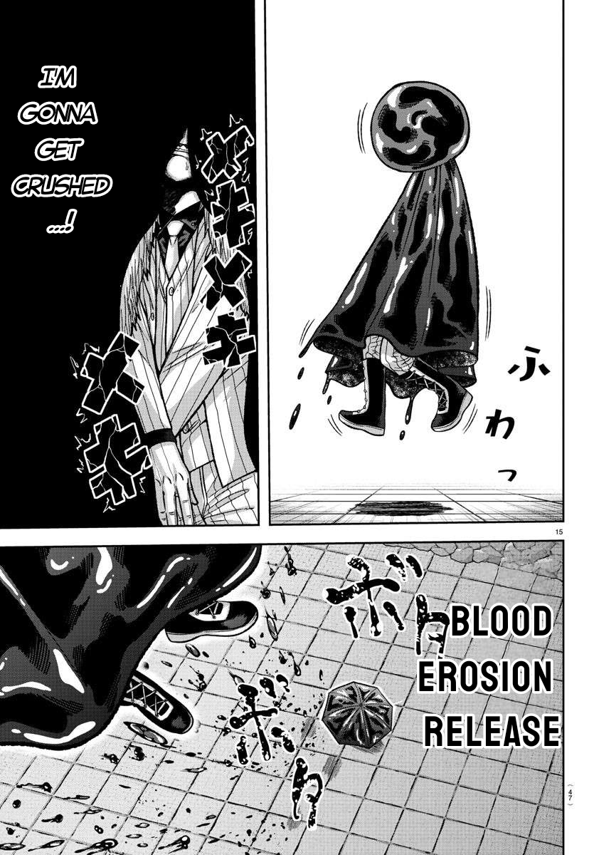 Tougen Anki - Legend of the Cursed Blood Chapter 132 - Page 15