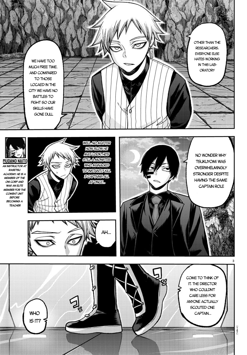 Tougen Anki - Legend of the Cursed Blood Chapter 133 - Page 3