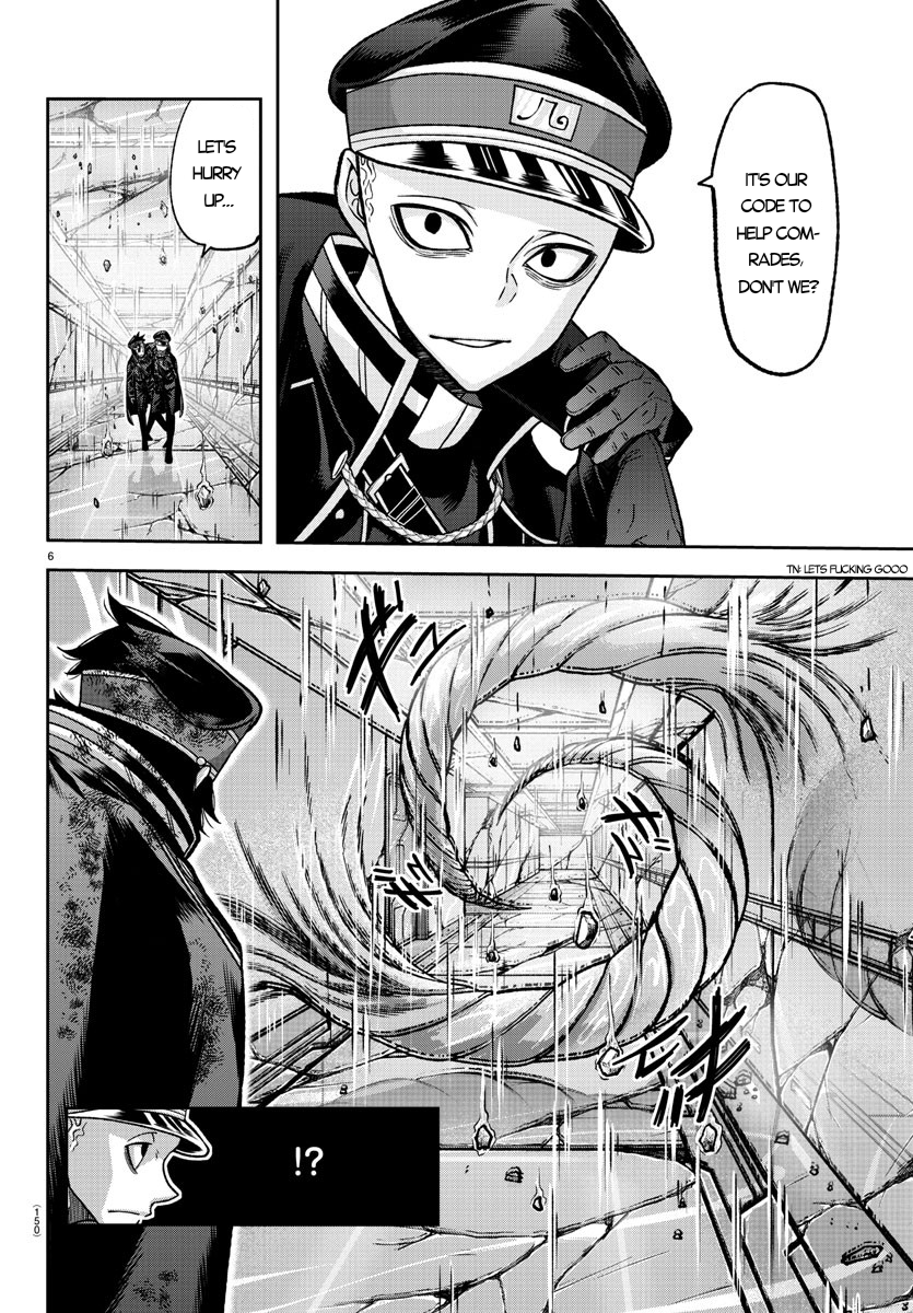 Tougen Anki - Legend of the Cursed Blood Chapter 133 - Page 6
