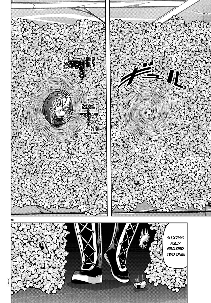 Tougen Anki - Legend of the Cursed Blood Chapter 133 - Page 10