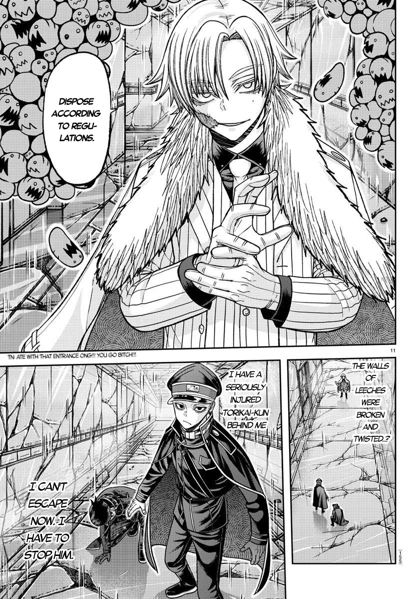 Tougen Anki - Legend of the Cursed Blood Chapter 133 - Page 11