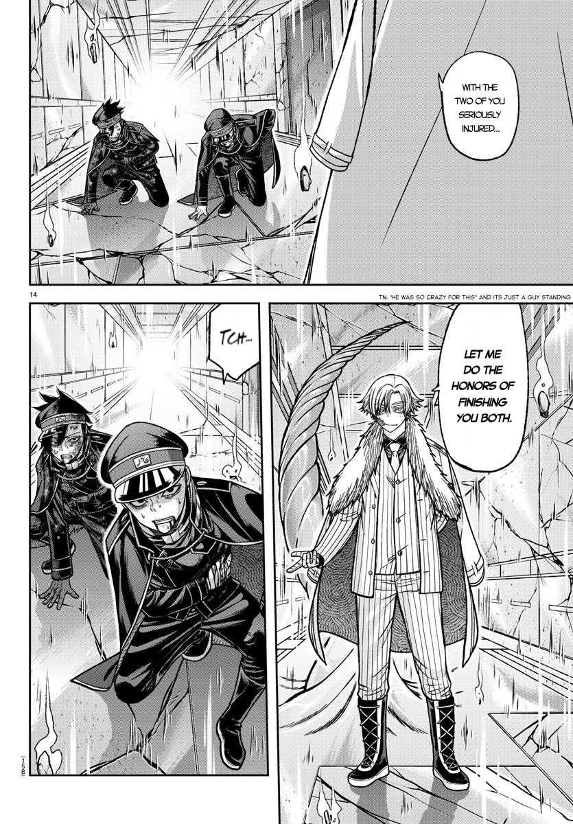 Tougen Anki - Legend of the Cursed Blood Chapter 133 - Page 14