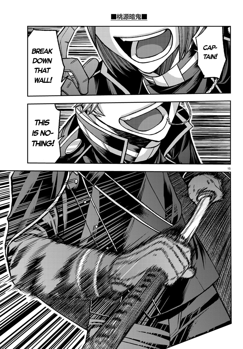 Tougen Anki - Legend of the Cursed Blood Chapter 133 - Page 15