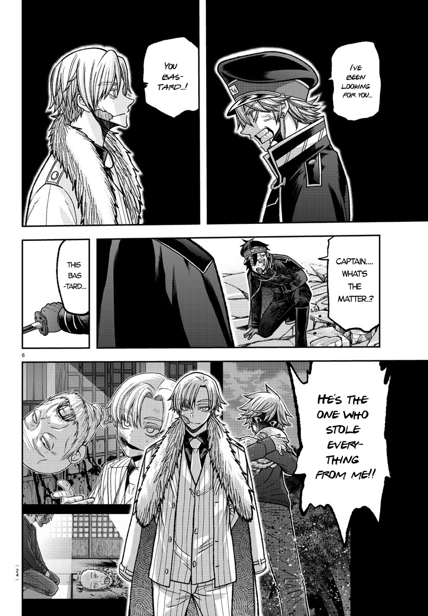 Tougen Anki - Legend of the Cursed Blood Chapter 134 - Page 5