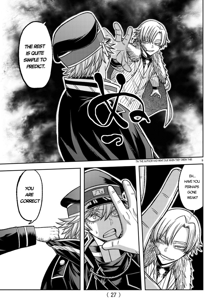 Tougen Anki - Legend of the Cursed Blood Chapter 134 - Page 8