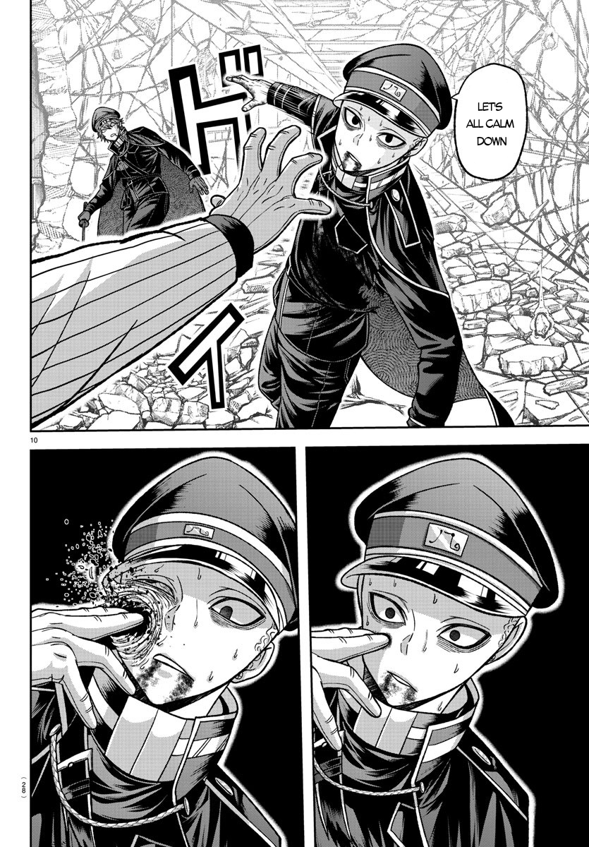 Tougen Anki - Legend of the Cursed Blood Chapter 134 - Page 9