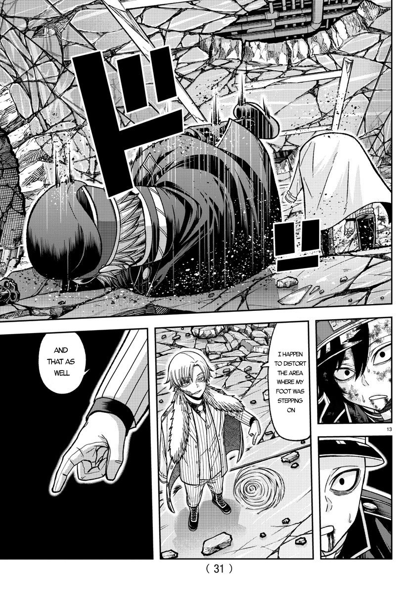 Tougen Anki - Legend of the Cursed Blood Chapter 134 - Page 12