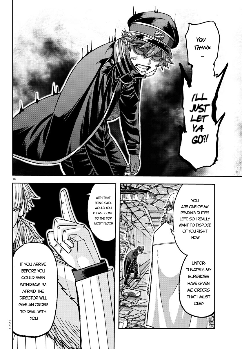 Tougen Anki - Legend of the Cursed Blood Chapter 134 - Page 15
