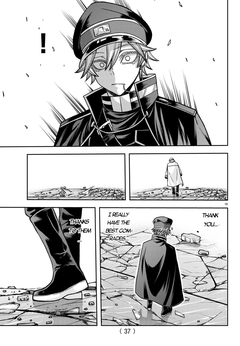 Tougen Anki - Legend of the Cursed Blood Chapter 134 - Page 18