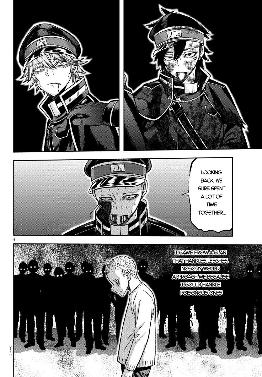 Tougen Anki - Legend of the Cursed Blood Chapter 135 - Page 5
