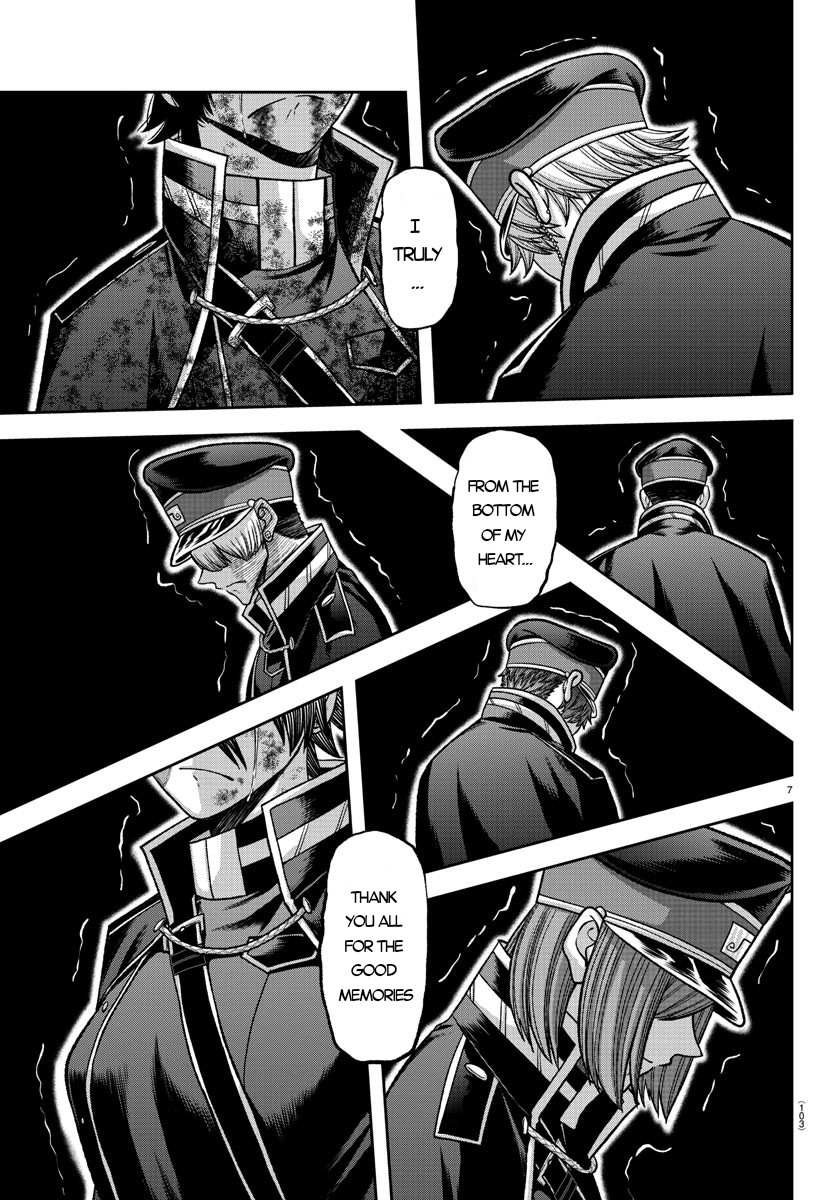 Tougen Anki - Legend of the Cursed Blood Chapter 135 - Page 8