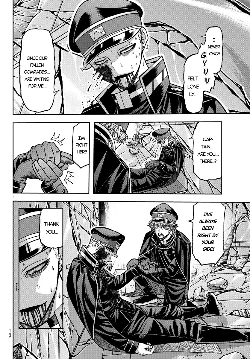 Tougen Anki - Legend of the Cursed Blood Chapter 135 - Page 9