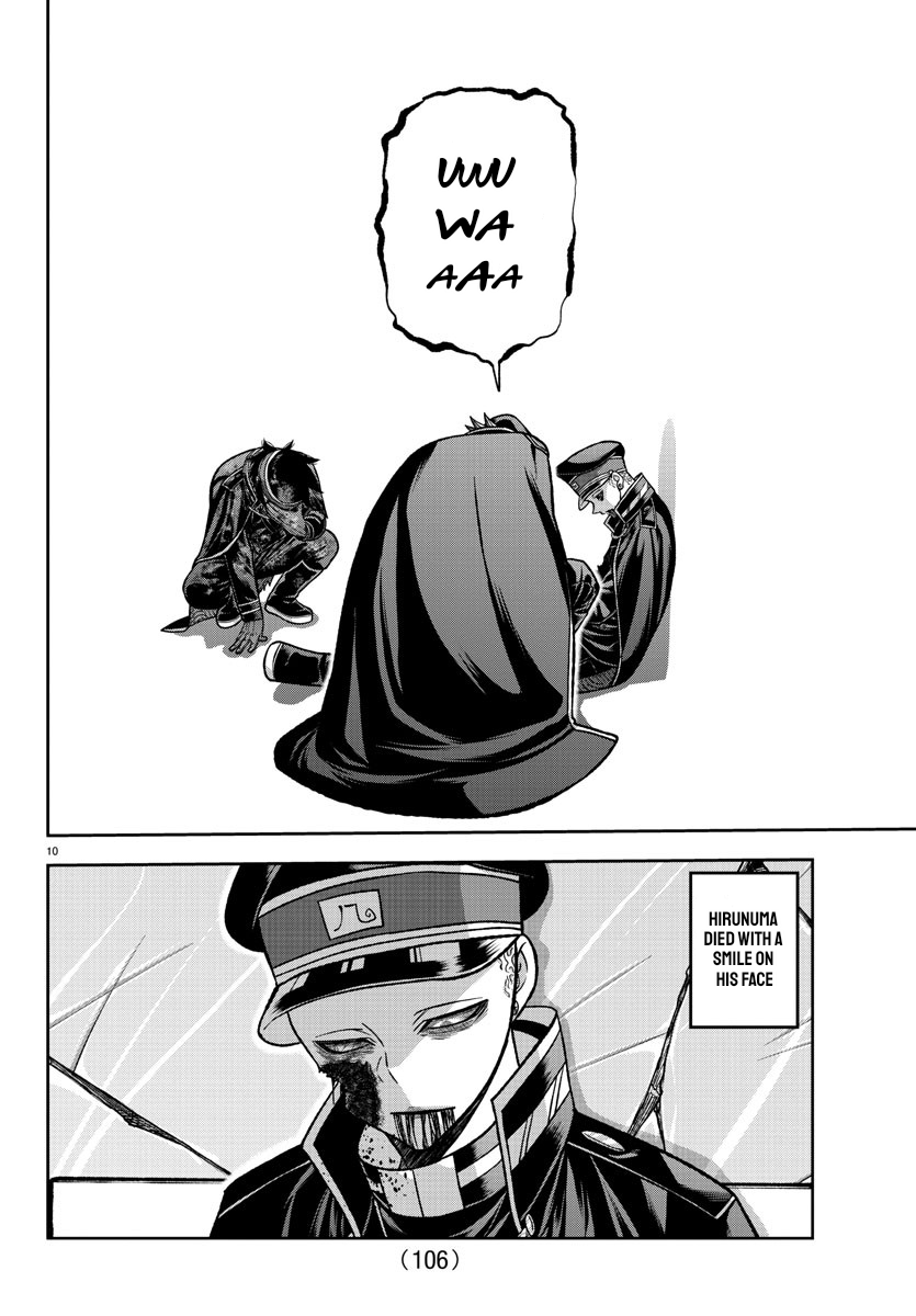 Tougen Anki - Legend of the Cursed Blood Chapter 135 - Page 11