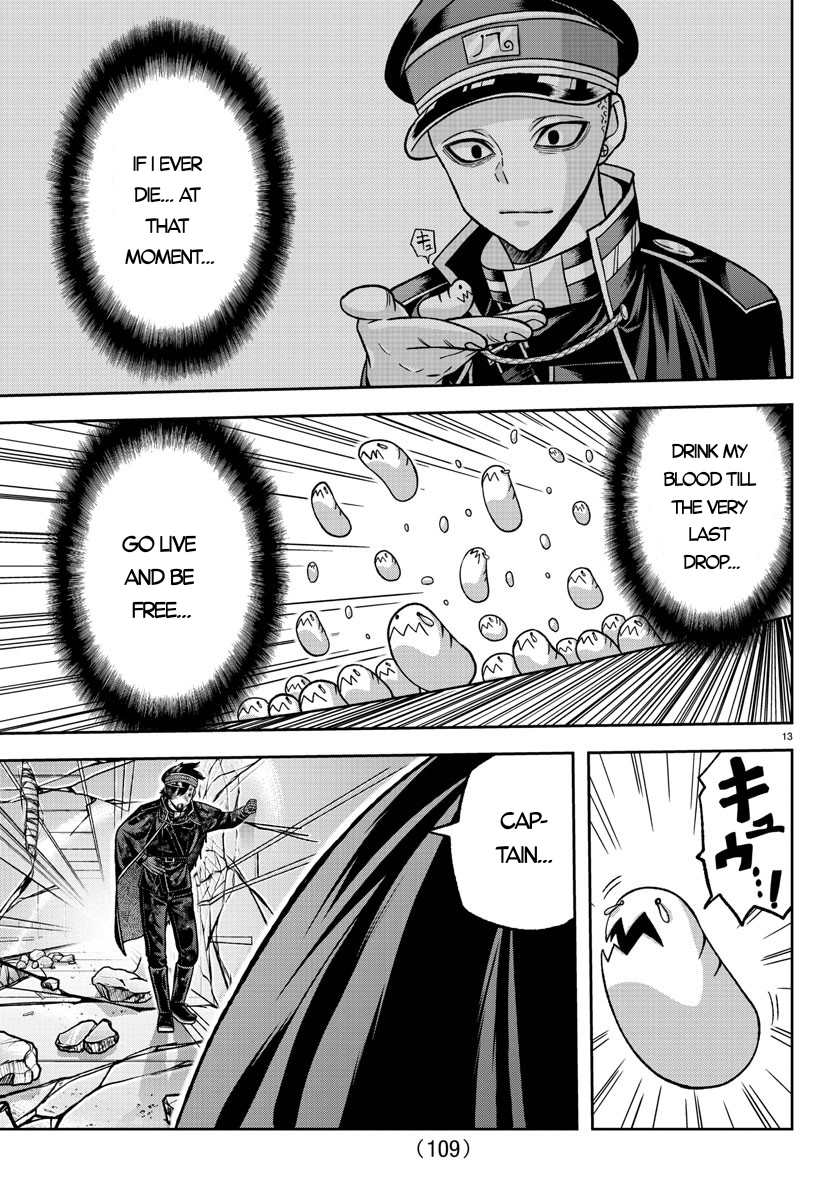 Tougen Anki - Legend of the Cursed Blood Chapter 135 - Page 14
