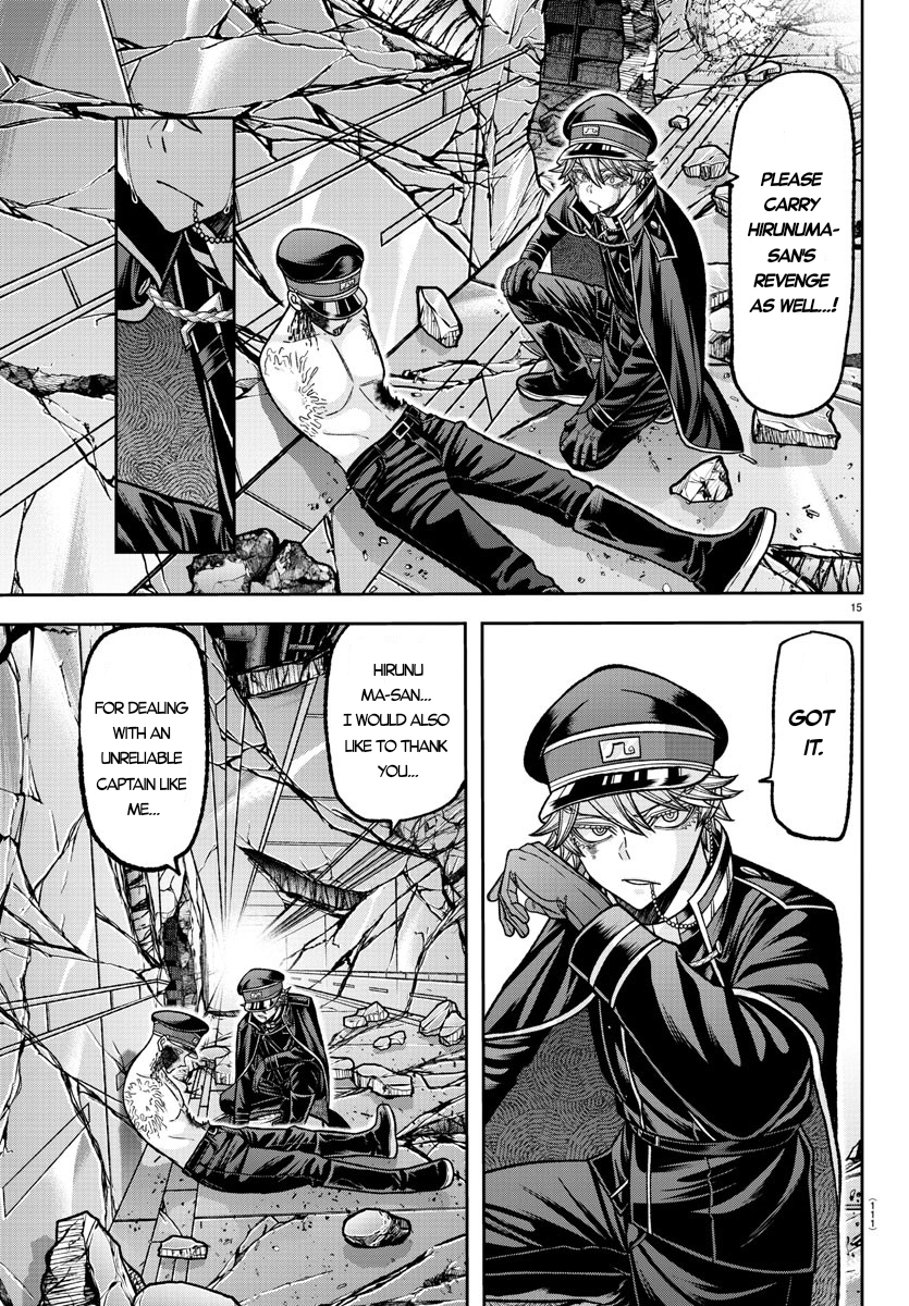 Tougen Anki - Legend of the Cursed Blood Chapter 135 - Page 16