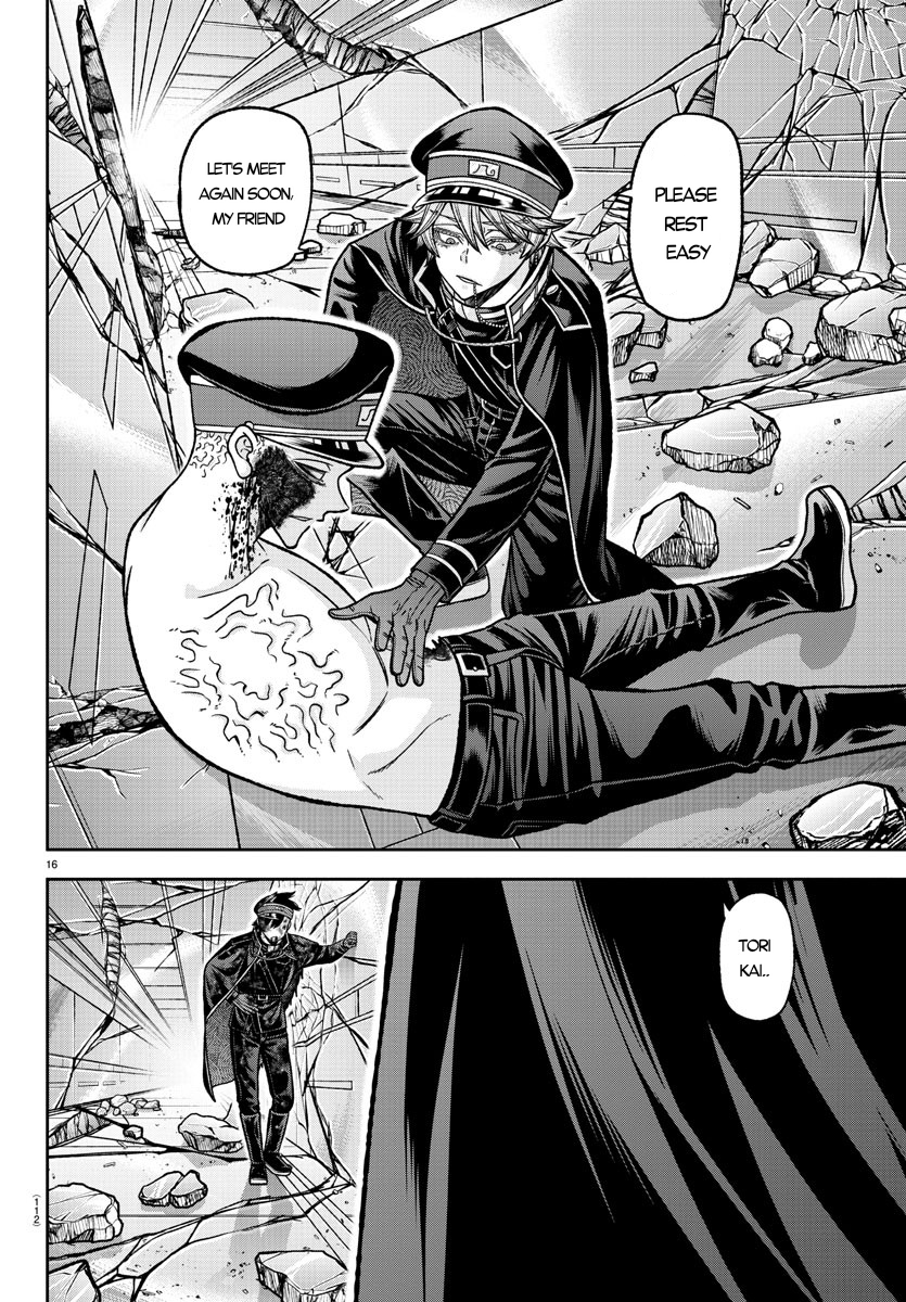 Tougen Anki - Legend of the Cursed Blood Chapter 135 - Page 17