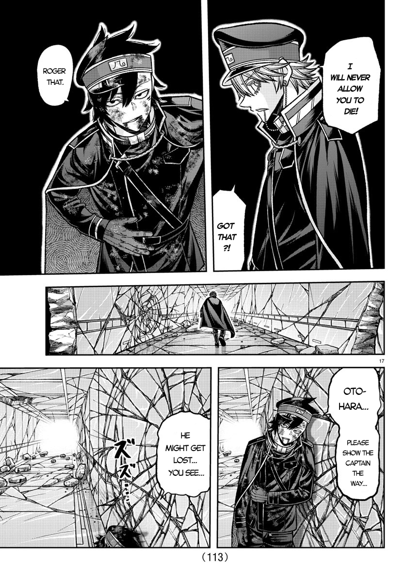 Tougen Anki - Legend of the Cursed Blood Chapter 135 - Page 18