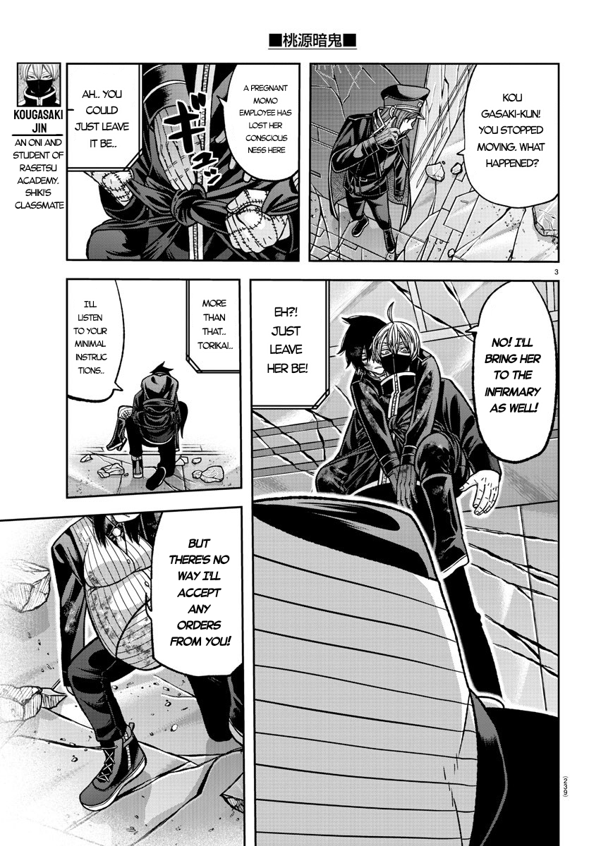 Tougen Anki - Legend of the Cursed Blood Chapter 136 - Page 3
