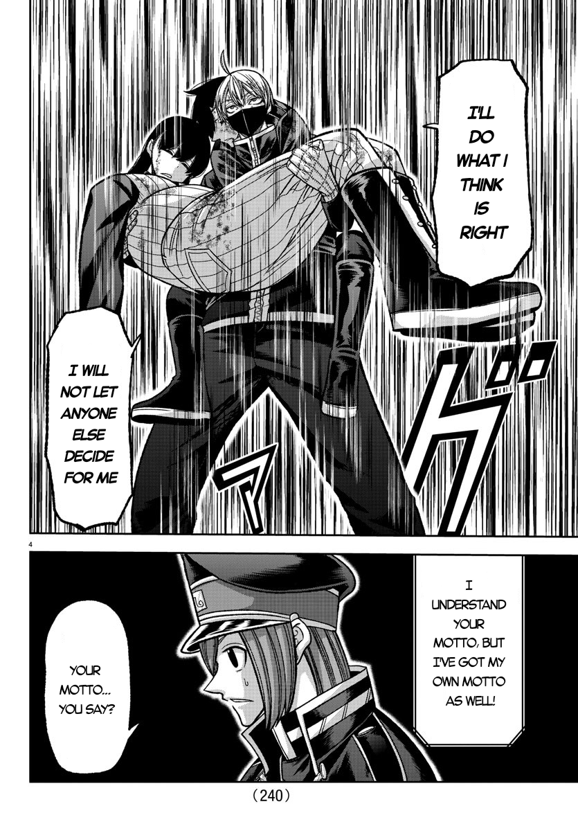 Tougen Anki - Legend of the Cursed Blood Chapter 136 - Page 4