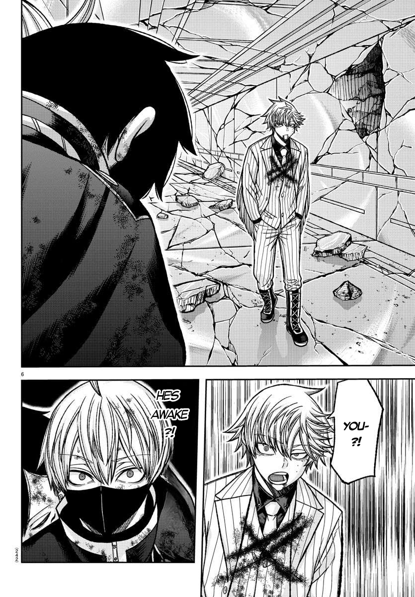 Tougen Anki - Legend of the Cursed Blood Chapter 136 - Page 6