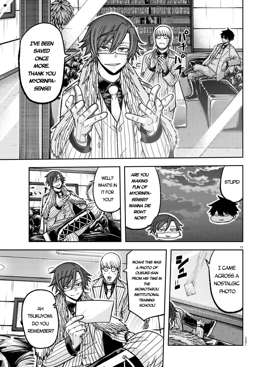 Tougen Anki - Legend of the Cursed Blood Chapter 136 - Page 11