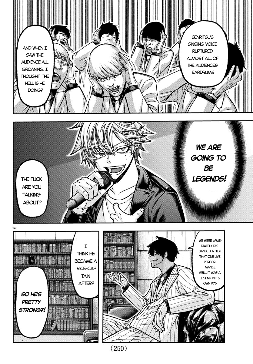 Tougen Anki - Legend of the Cursed Blood Chapter 136 - Page 14