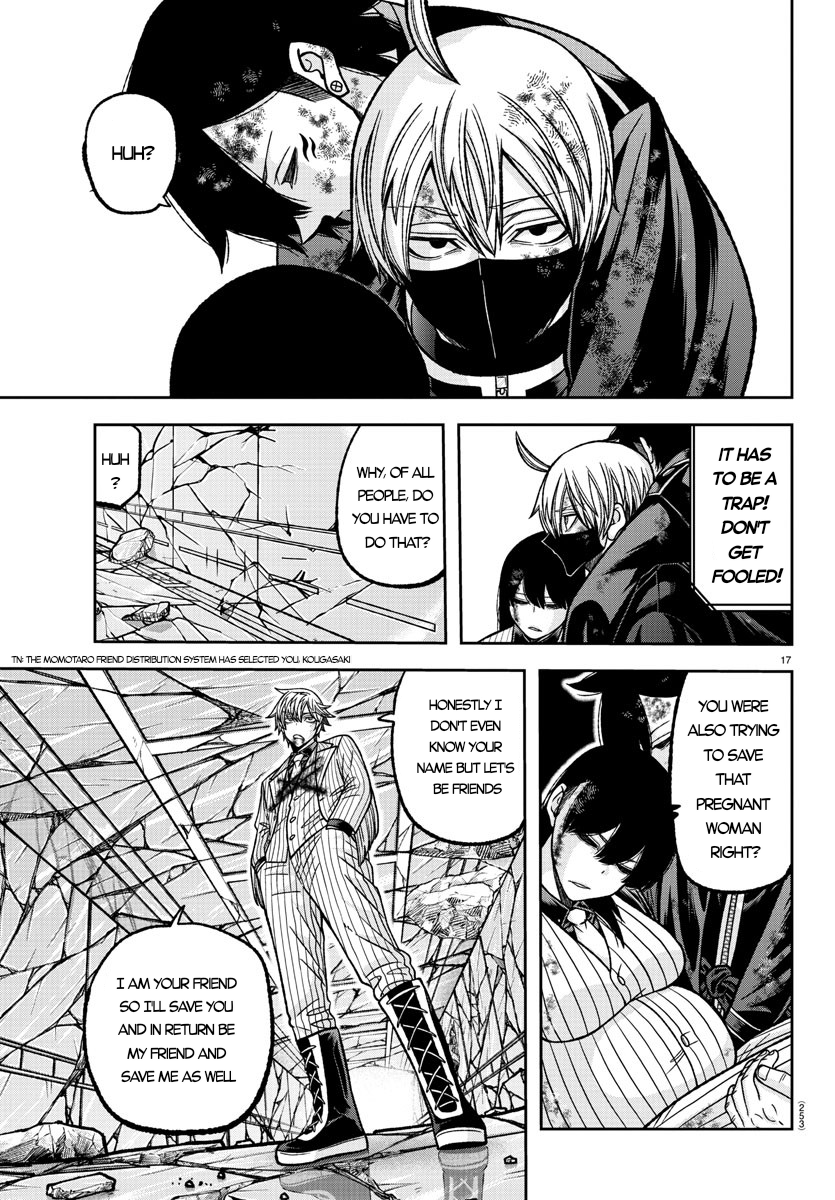 Tougen Anki - Legend of the Cursed Blood Chapter 136 - Page 17