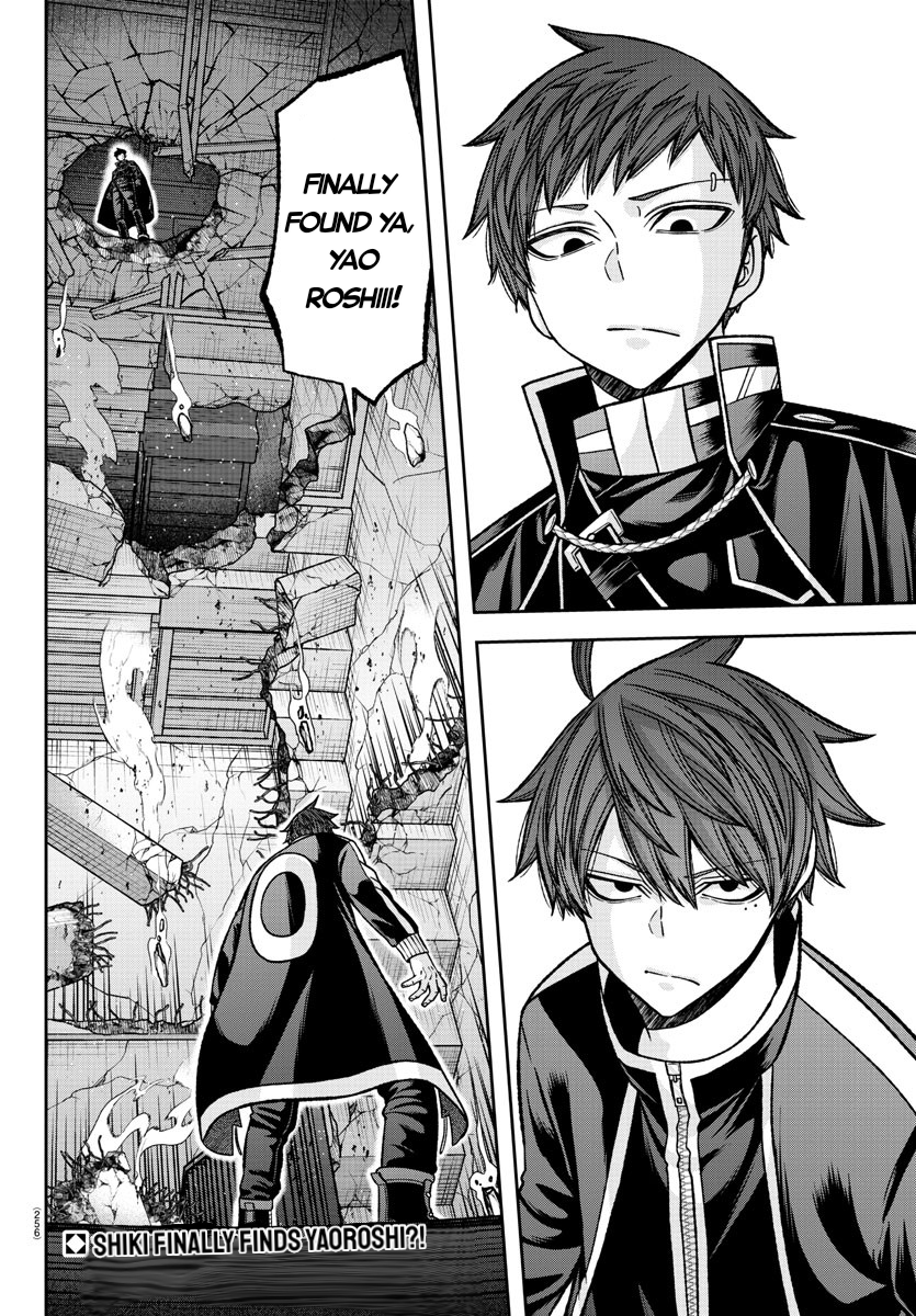 Tougen Anki - Legend of the Cursed Blood Chapter 136 - Page 20