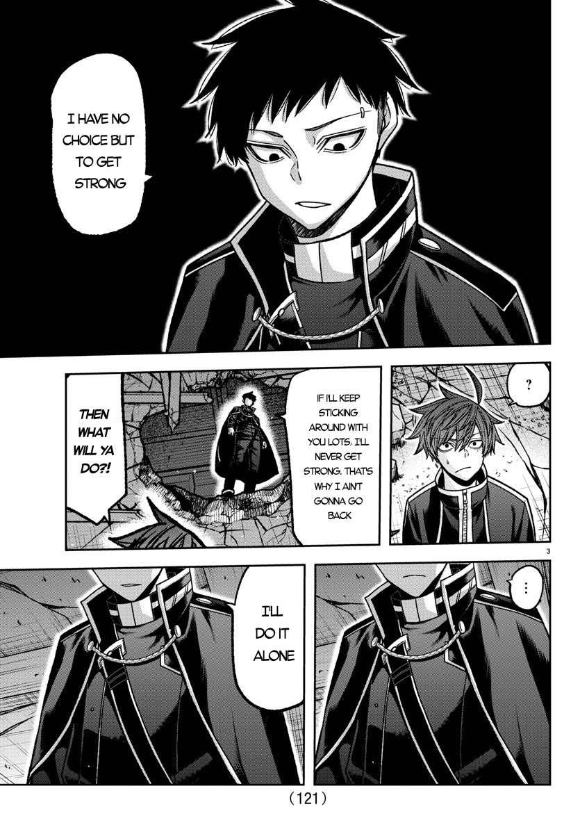 Tougen Anki - Legend of the Cursed Blood Chapter 137 - Page 3