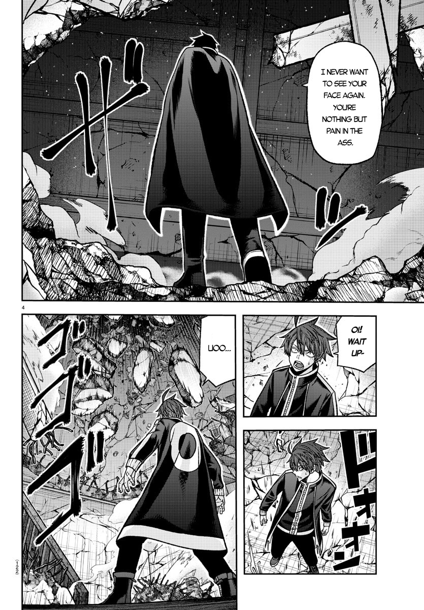 Tougen Anki - Legend of the Cursed Blood Chapter 137 - Page 4