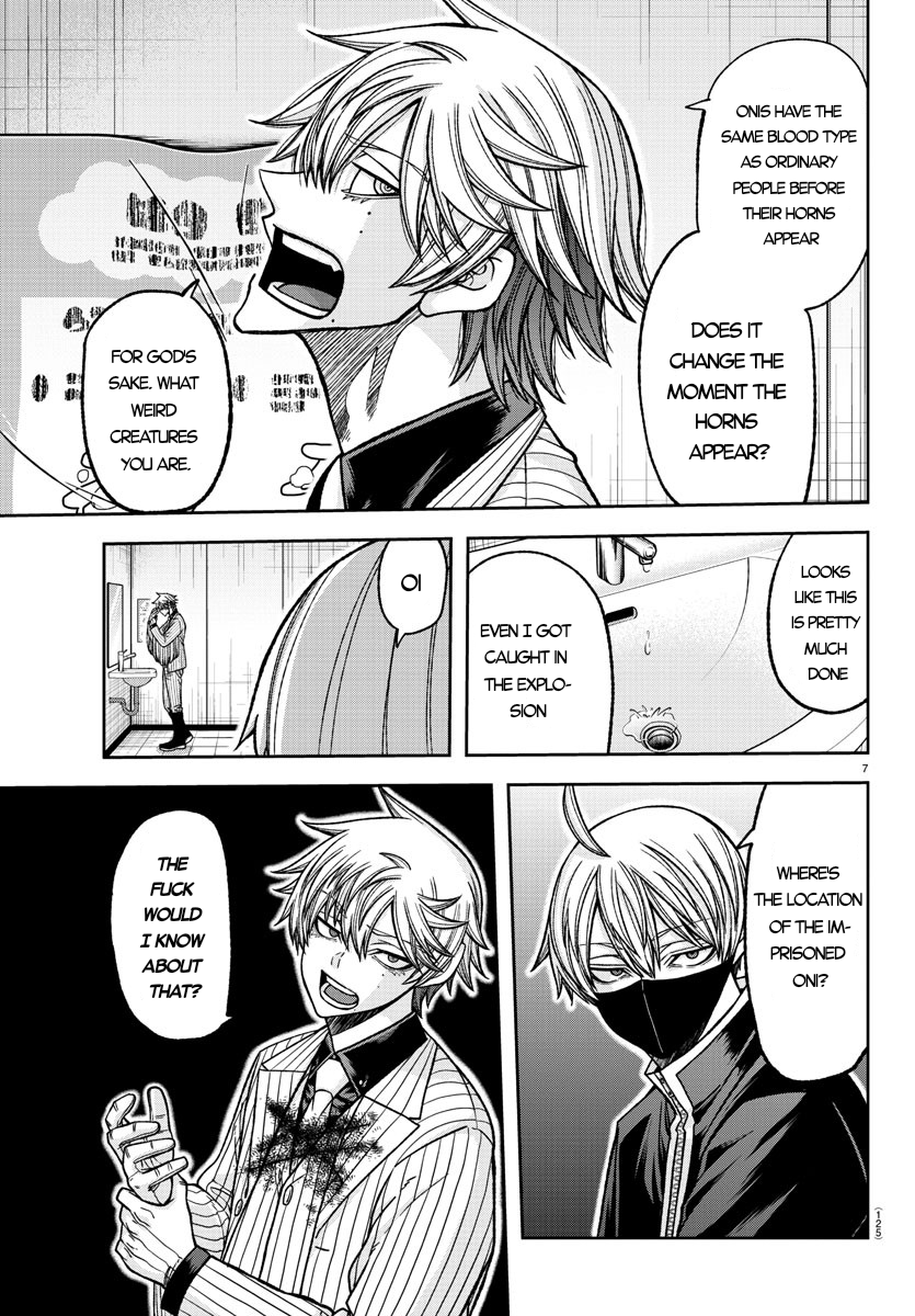 Tougen Anki - Legend of the Cursed Blood Chapter 137 - Page 7
