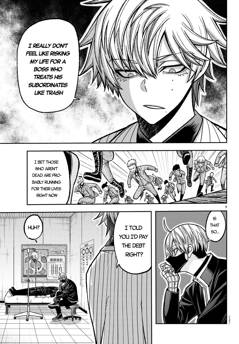 Tougen Anki - Legend of the Cursed Blood Chapter 137 - Page 9