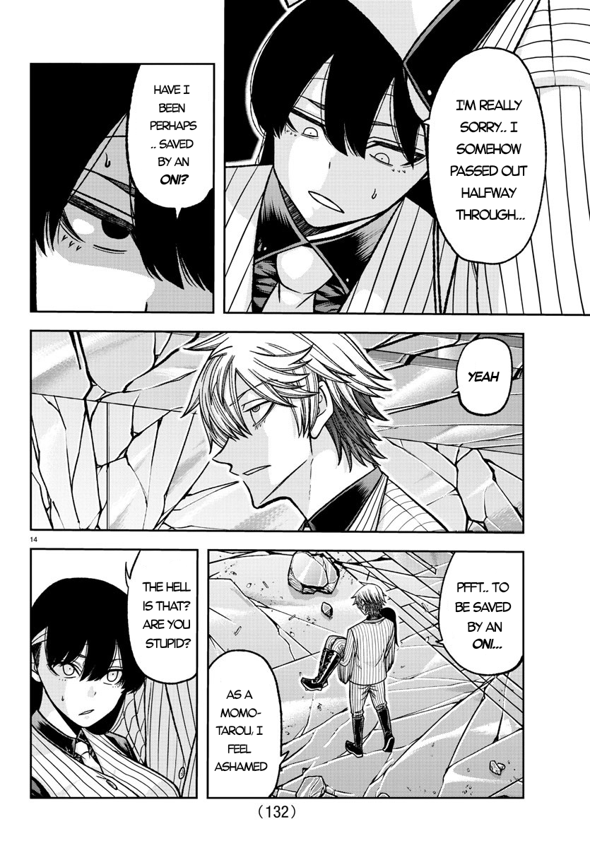 Tougen Anki - Legend of the Cursed Blood Chapter 137 - Page 13