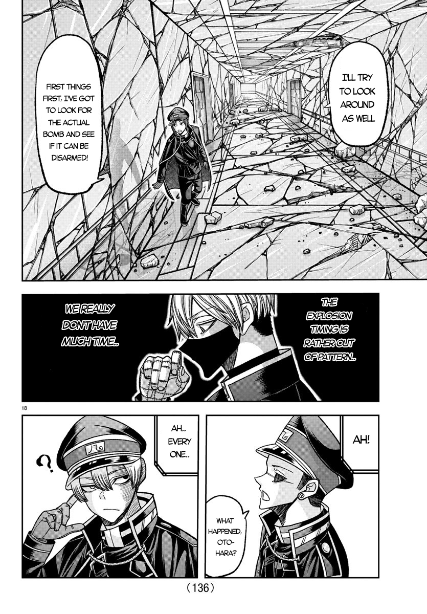 Tougen Anki - Legend of the Cursed Blood Chapter 137 - Page 17