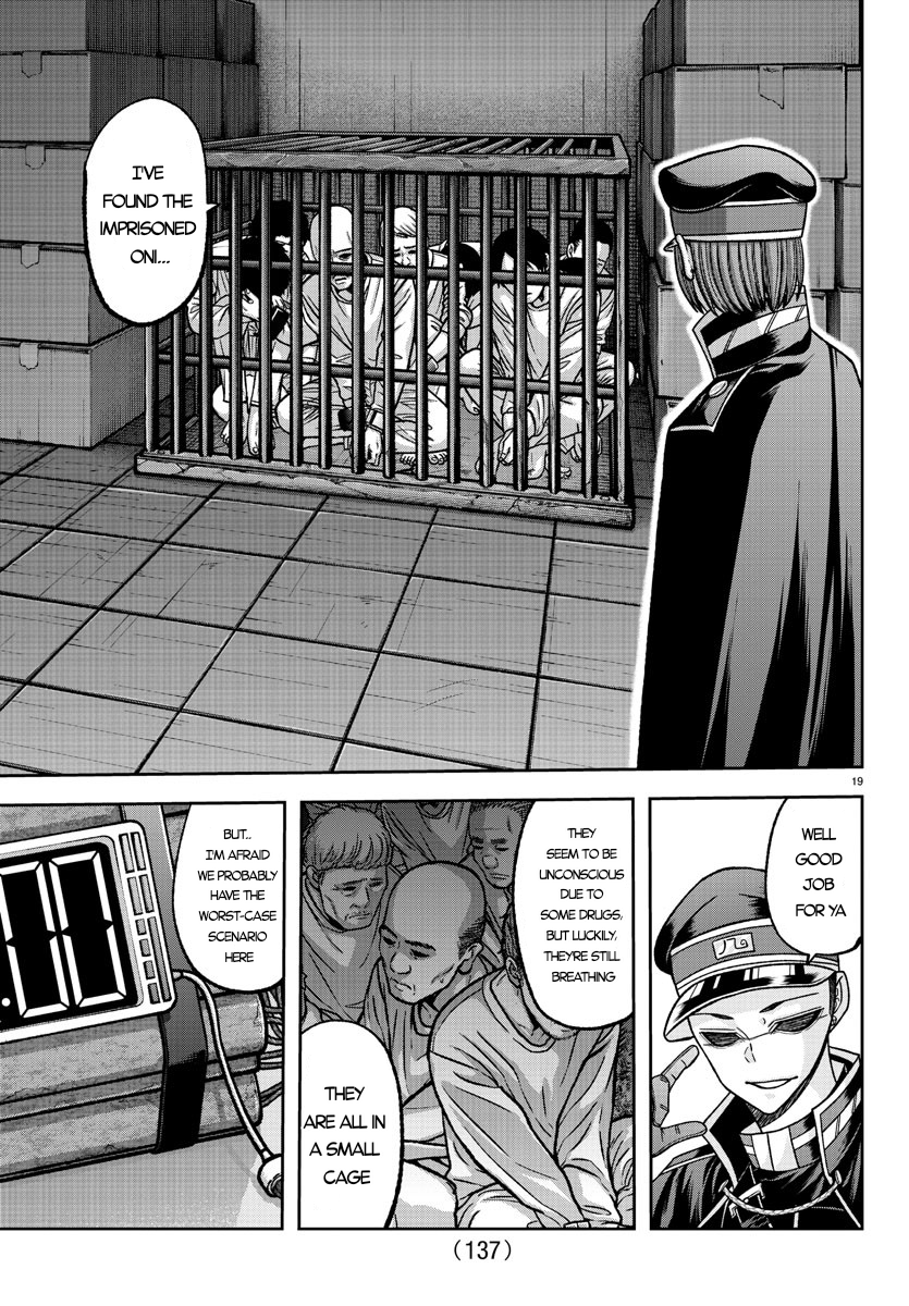 Tougen Anki - Legend of the Cursed Blood Chapter 137 - Page 18